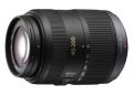 Panasonic H-FS045200E